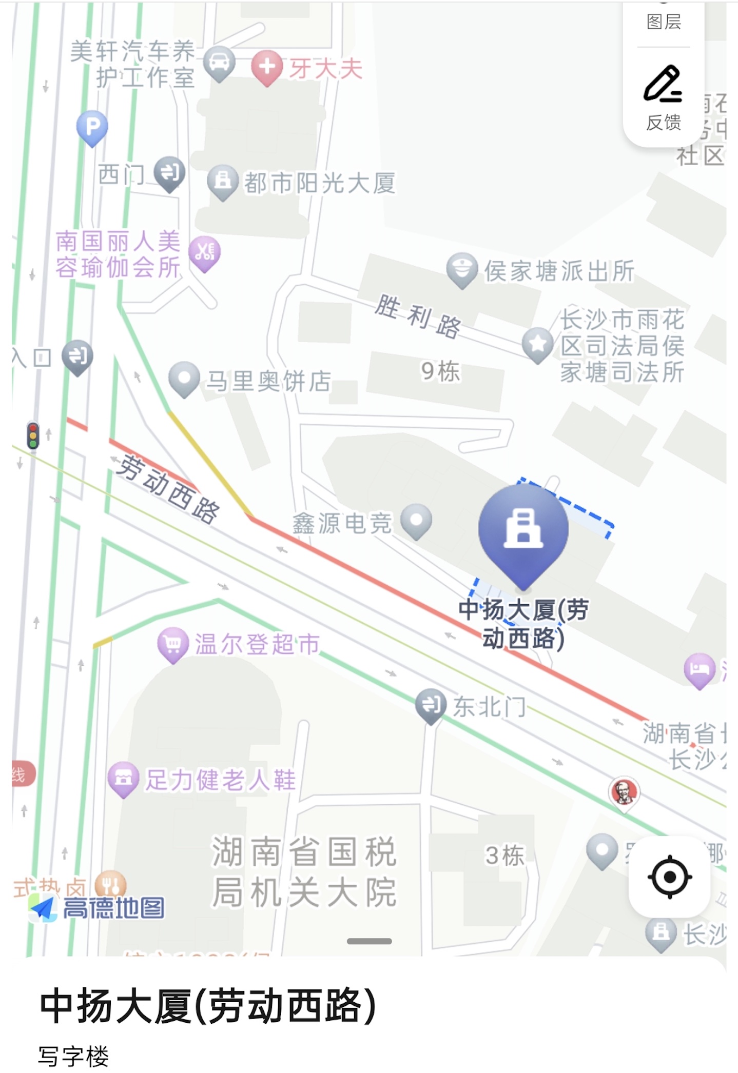 新店位置地图